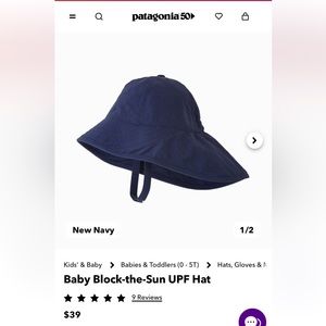 Patagonia Baby Block-the-Sun UPF hat